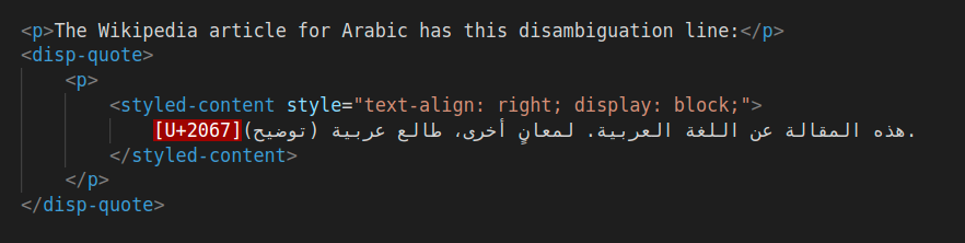 ../_images/arabic-rtl-jats-xml.png